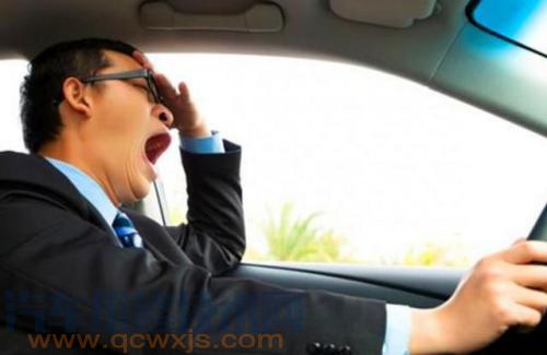 【開車疲勞怎么緩解，汽車開車知識】圖1