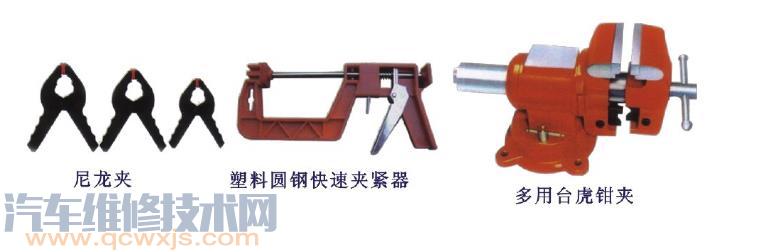 鈑金常用的夾具有哪些