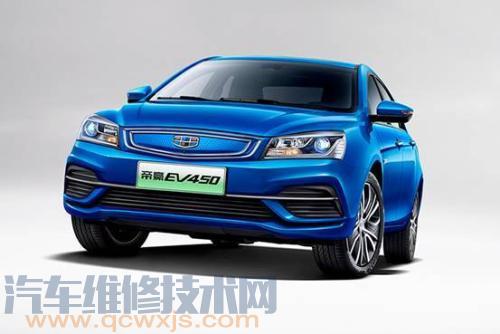 新能源車一般能開幾年 電動汽車壽命幾年