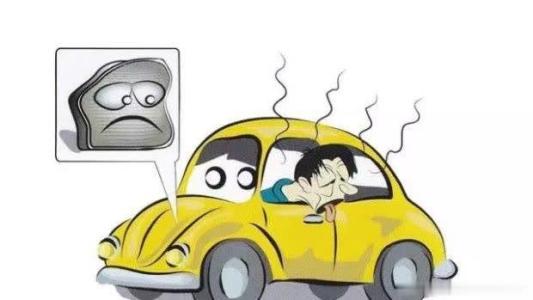 如何提早發現汽車故障 汽車故障有哪些表現