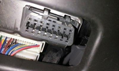 18款帝豪obd接口位置在哪