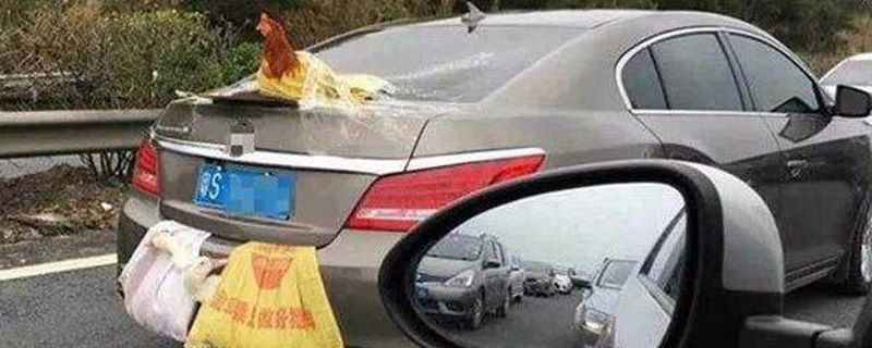 車輛違章罰款不及時繳納會有什么影響