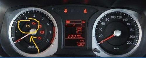 汽車發動機黃燈亮是怎么回事