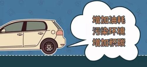 空擋滑行的對車子的危害 空擋滑行的危害介紹