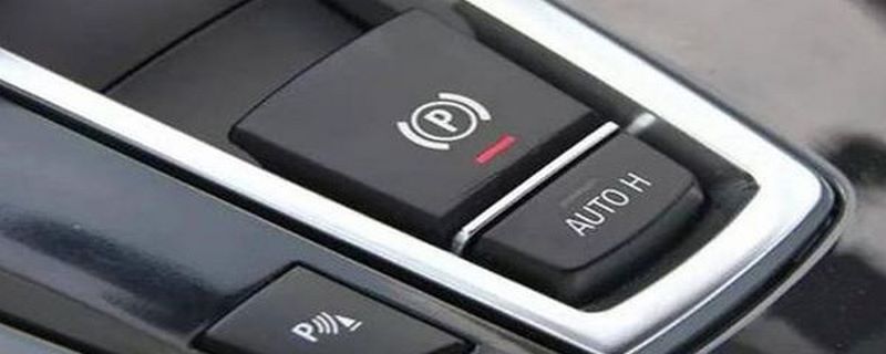 機(jī)械手剎可以改電子手剎嗎