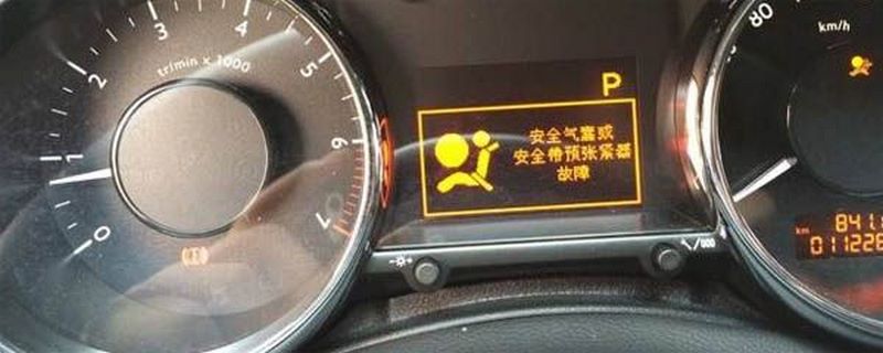 安全氣囊燈亮的原因有哪些