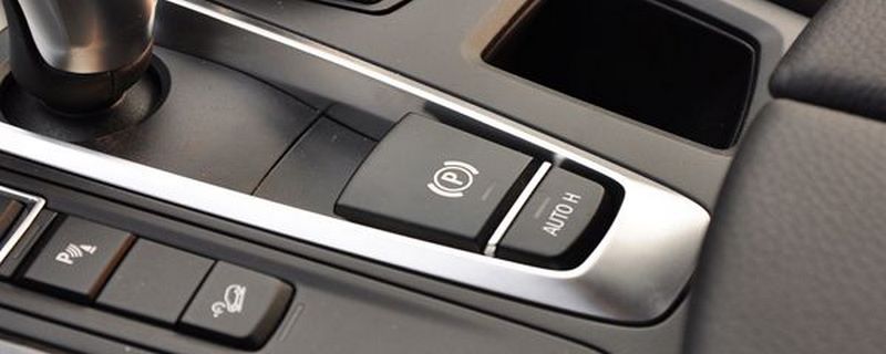 寶馬5系A(chǔ)UTOH什么意思