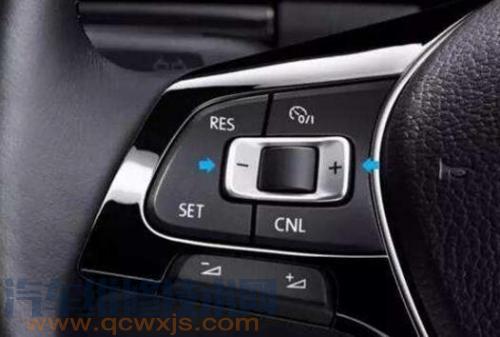 定速巡航正確使用技巧 定速巡航介紹