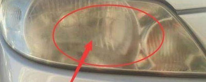 汽車大燈發黃清洗的小竅門有哪些