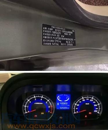 Q26變速器異響4檔脫檔故障維修案例