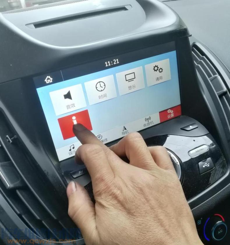 【福特冀虎保養燈歸零方法（圖）】圖3