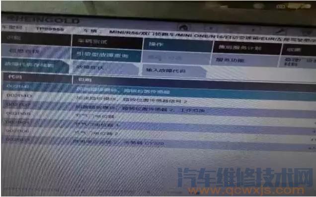 發(fā)動機抖動嚴重，無法加速，沒法正常行駛維修案例