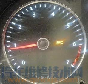 【朗逸EPC燈偶爾亮 EPC故障檢修技巧】圖1