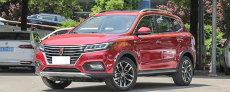 榮威rx5油耗多少