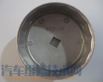 卸機油濾清器扳手使用介紹 機油濾清器拆裝工具的使用