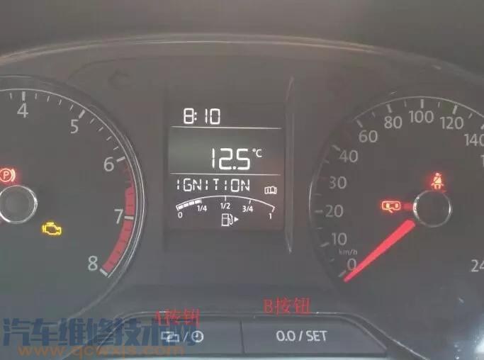 新帕薩特/新朗逸保養復位方法