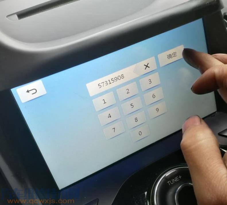 【福特冀虎保養燈歸零方法（圖）】圖4