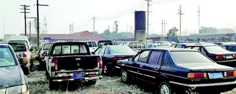 黃標車是什么意思