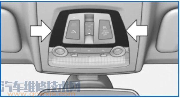 【寶馬電子解鎖駐車鎖止器方法】圖4
