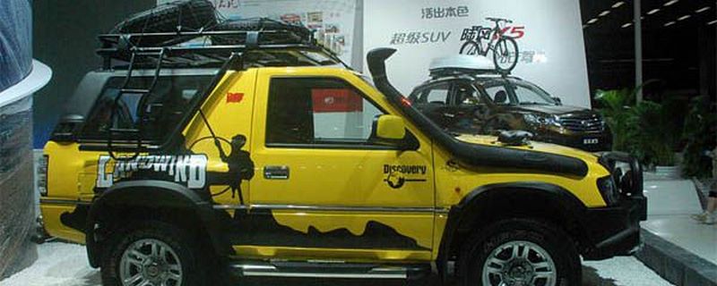 汽車鍍膜有什么好處