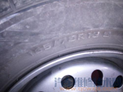 動平衡怎么做(圖解) 動平衡怎么做(圖解)