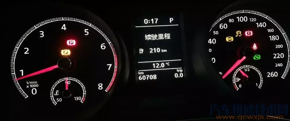 帕薩特ABS燈和防側滑燈亮 電子手剎指示燈亮