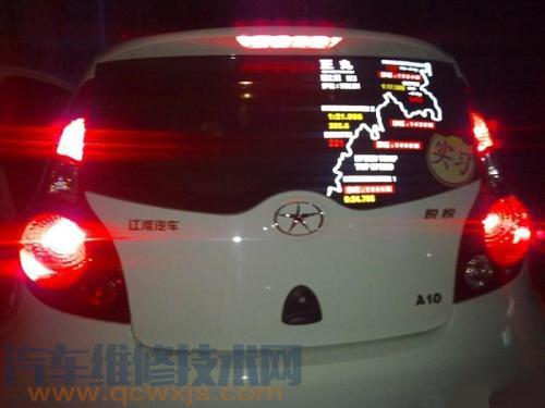 剎車燈不亮是什么原因?剎車燈不亮解決方法