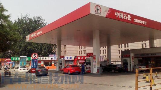 中石油和中石化的油有什么區別？兩種油可以混加嗎？