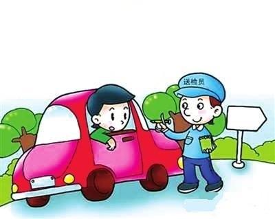 汽車年審要本人去才行嗎