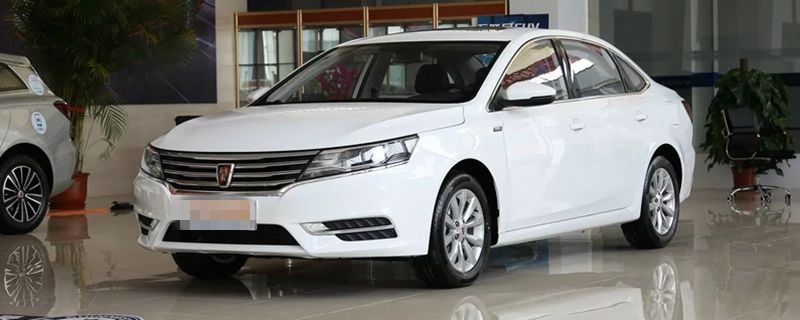 榮威i6價格是多少