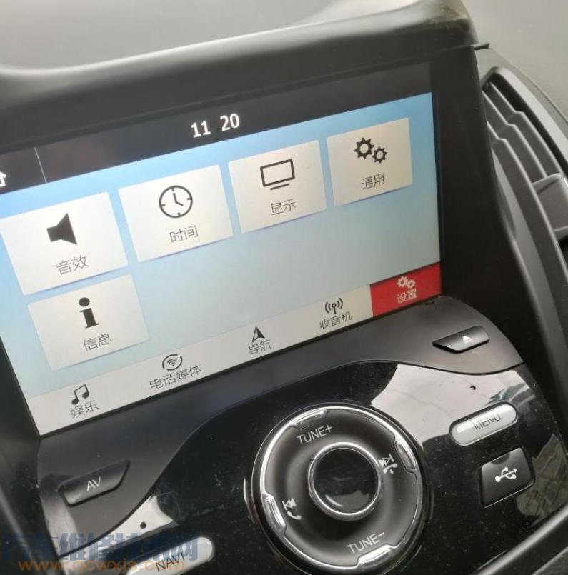 【福特冀虎保養燈歸零方法（圖）】圖2