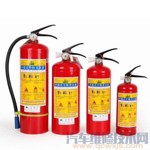 【車載滅火器的使用方法介紹】圖3