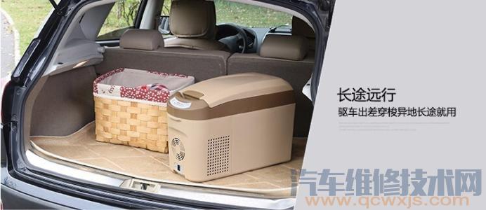 【什么是車載電器 車載電器有哪些？】圖4