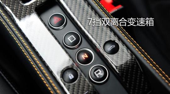 汽車無級變速和七檔雙離合是什么,一塊來了解下吧