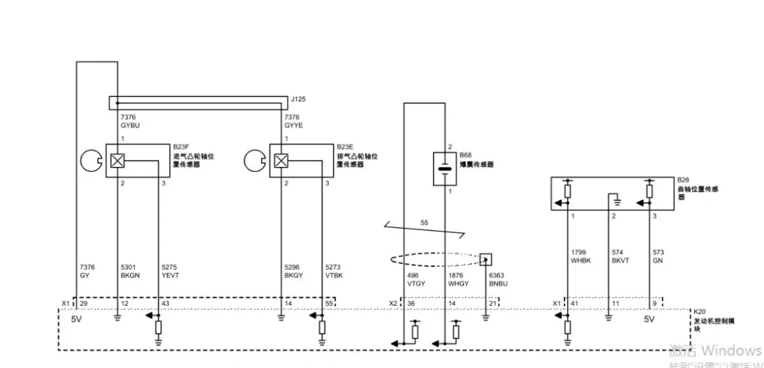 【科魯茲故障燈亮，動(dòng)力不足啟動(dòng)困難 報(bào)故障碼P0365】圖2
