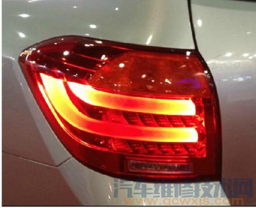 【汽車尾燈總成是什么?尾燈總成是什么】圖2