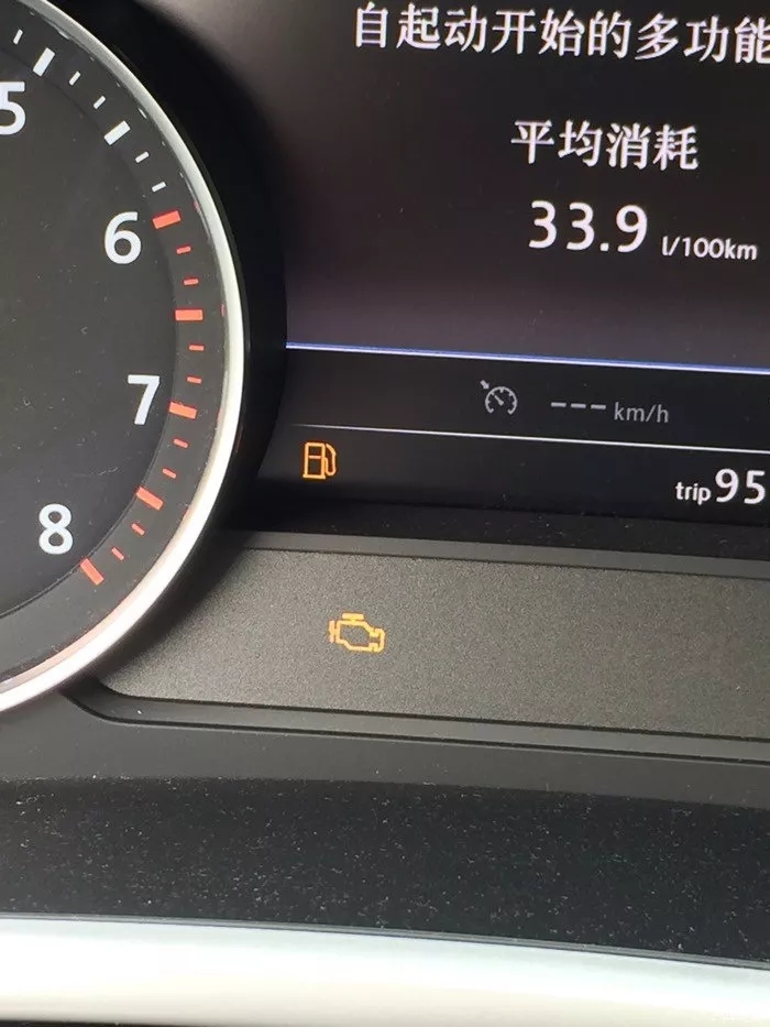 途銳電子扇高速轉 機油指示燈亮 發動機故障警告燈亮維修案例