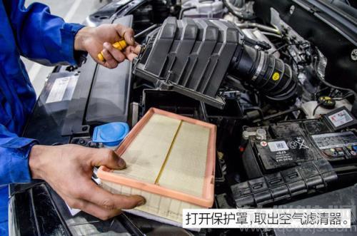 【空氣濾清器在哪個位置 空氣濾清器多久換一次（更換步驟圖解）】圖1