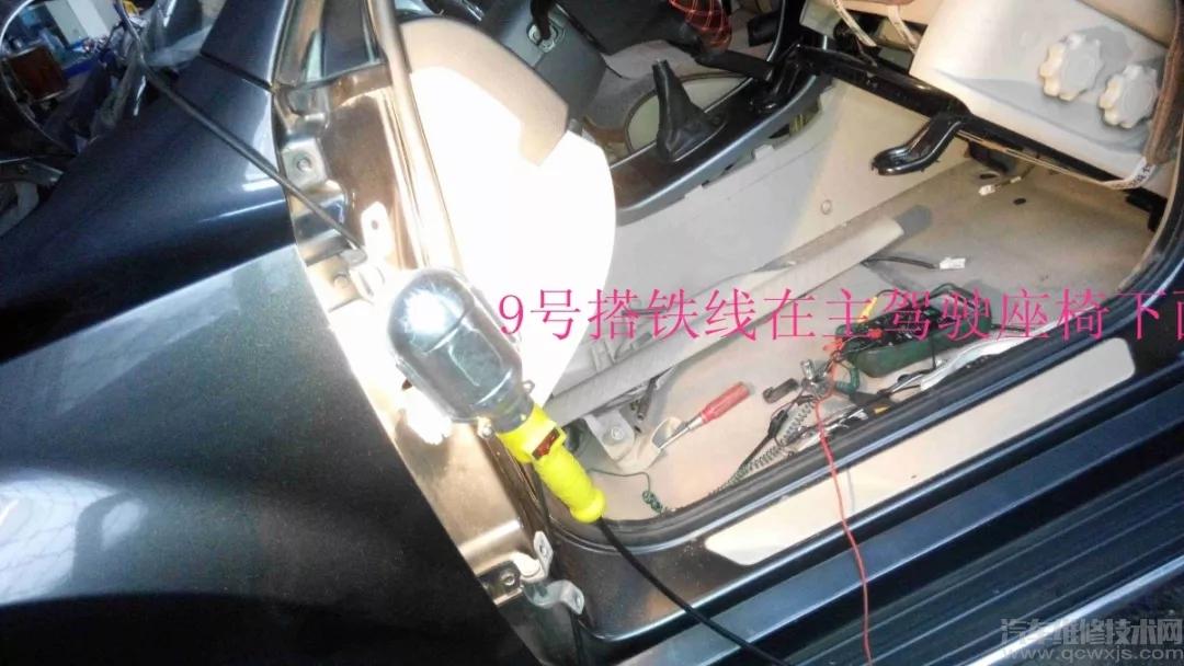 【海馬騎士全車玻璃升降器不工作】圖4