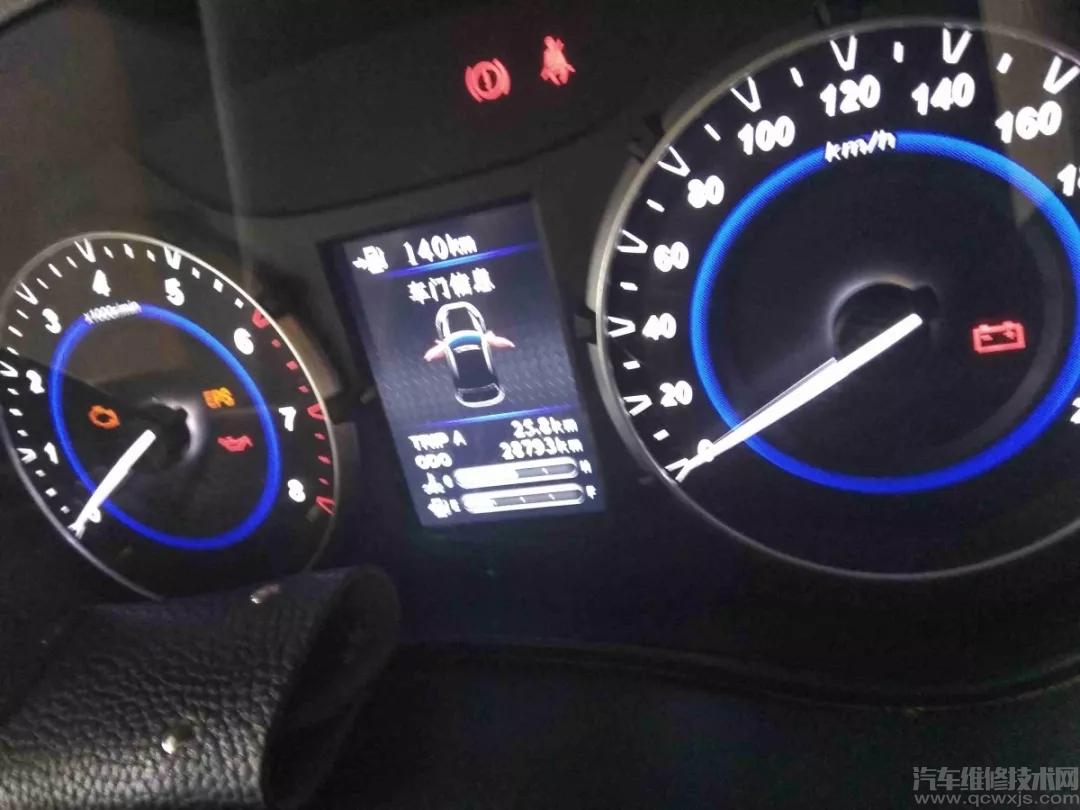 【青春版S5的ESP燈有時亮故障維修】圖1