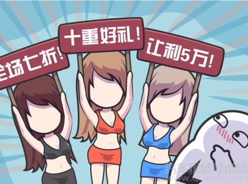 【什么時間買車最便宜？什么時候買車最劃算介紹】圖2