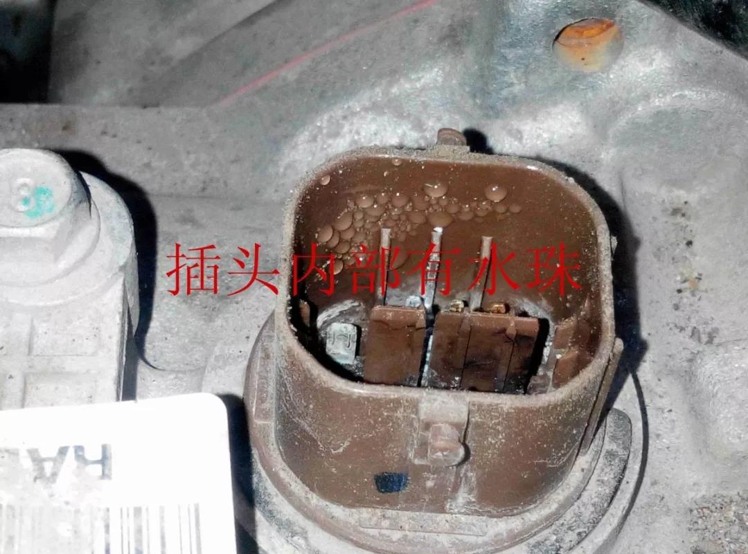 【海馬M5車子變速箱有時掛檔不走】圖4