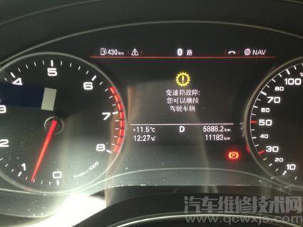 【變速箱有異響還能開嗎 變速箱壞的表現(xiàn)癥狀介紹】圖2