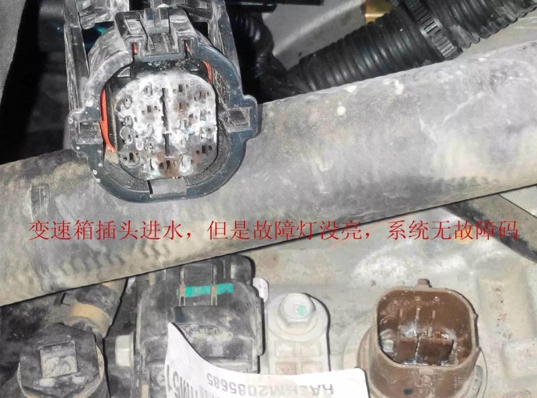 【海馬M5車子變速箱有時掛檔不走】圖3