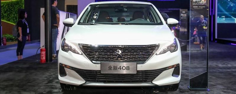 標致408燈泡型號多少