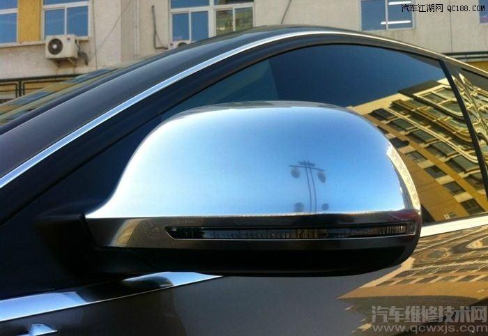 汽車外后視鏡更換流程