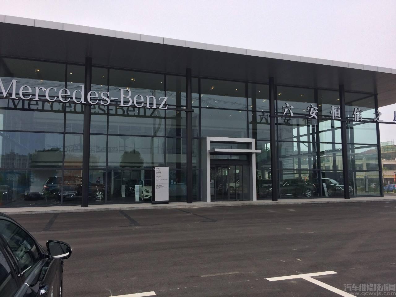 汽車貼膜怎么選擇汽車貼膜店