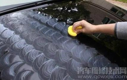 汽車打蠟怎么打 汽車打蠟步驟教程