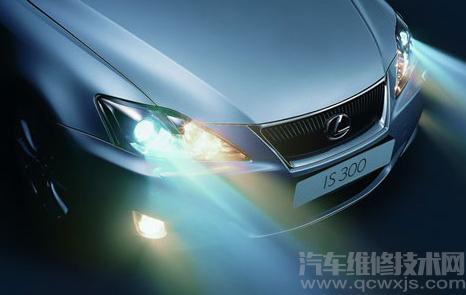 氙氣燈的安裝要注意的事項