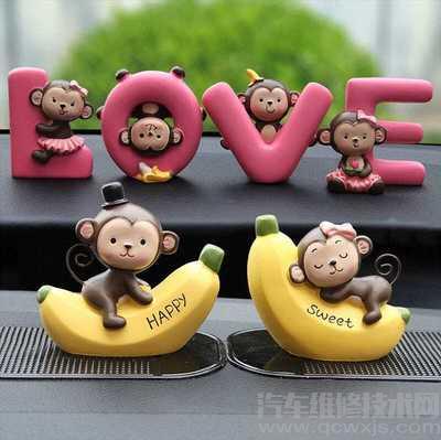 【車內飾品的種類有哪些? 車內飾品介紹】圖4